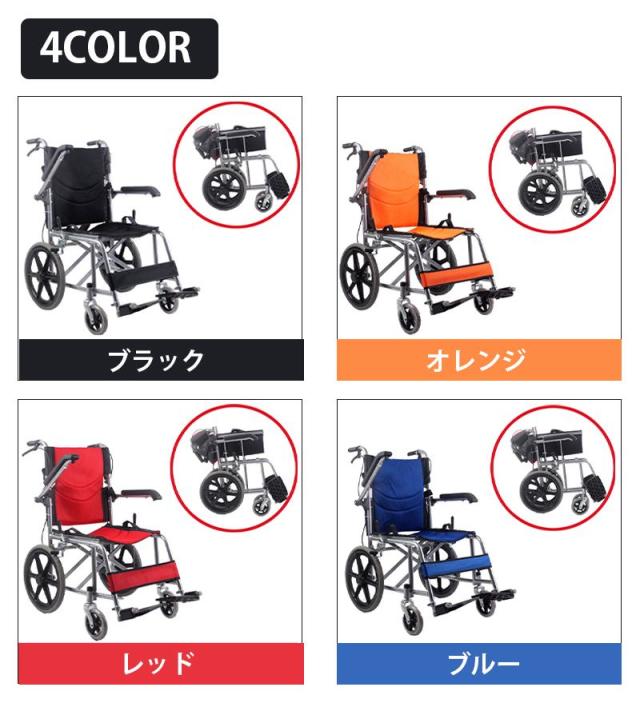 値下げ】ニックアクティブ車椅子※フットレストなしキッズ